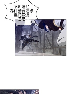 Perfect Half／完美的一半 66-135話 第二季完_074012