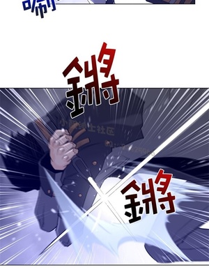 Perfect Half／完美的一半 66-135話 第二季完_074013