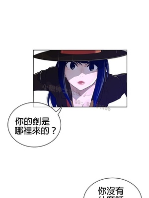 Perfect Half／完美的一半 66-135話 第二季完_074014