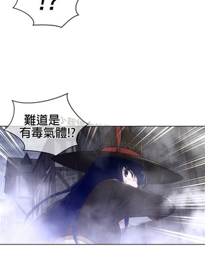 Perfect Half／完美的一半 66-135話 第二季完_074017