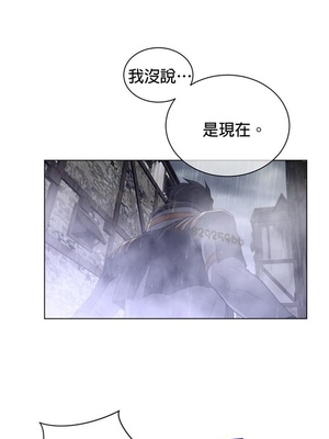 Perfect Half／完美的一半 66-135話 第二季完_074018