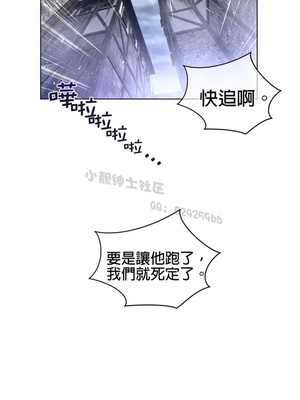 Perfect Half／完美的一半 66-135話 第二季完_074020