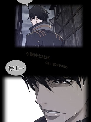 Perfect Half／完美的一半 66-135話 第二季完_075002