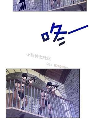 Perfect Half／完美的一半 66-135話 第二季完_075005