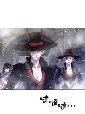 Perfect Half／完美的一半 66-135話 第二季完_075007