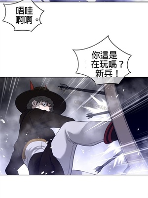 Perfect Half／完美的一半 66-135話 第二季完_075009