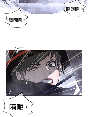 Perfect Half／完美的一半 66-135話 第二季完_075011