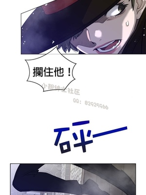 Perfect Half／完美的一半 66-135話 第二季完_075013