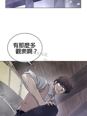 Perfect Half／完美的一半 66-135話 第二季完_075014