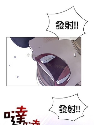 Perfect Half／完美的一半 66-135話 第二季完_075015