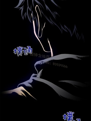 Perfect Half／完美的一半 66-135話 第二季完_075017