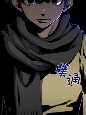 Perfect Half／完美的一半 66-135話 第二季完_075018