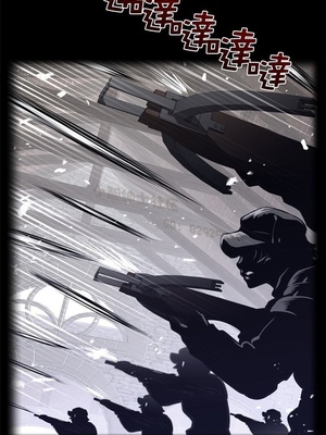 Perfect Half／完美的一半 66-135話 第二季完_076001