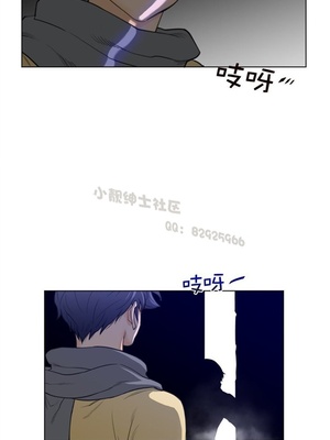 Perfect Half／完美的一半 66-135話 第二季完_076005