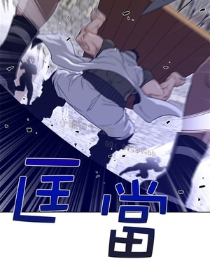 Perfect Half／完美的一半 66-135話 第二季完_076010