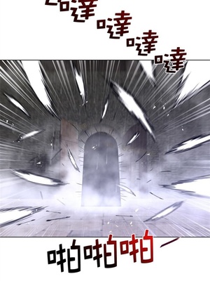 Perfect Half／完美的一半 66-135話 第二季完_076017