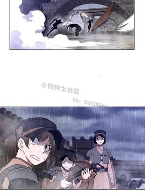 Perfect Half／完美的一半 66-135話 第二季完_076018