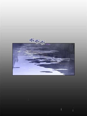 Perfect Half／完美的一半 66-135話 第二季完_076020