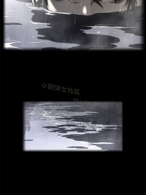 Perfect Half／完美的一半 66-135話 第二季完_077004