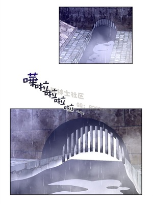 Perfect Half／完美的一半 66-135話 第二季完_077008