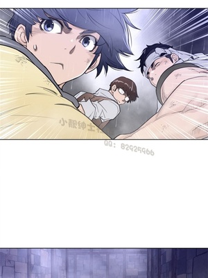 Perfect Half／完美的一半 66-135話 第二季完_077011