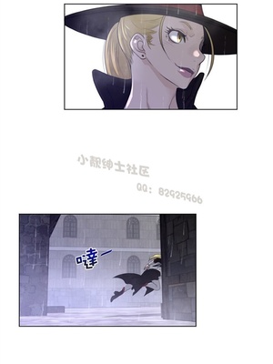 Perfect Half／完美的一半 66-135話 第二季完_077017