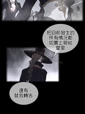 Perfect Half／完美的一半 66-135話 第二季完_078001