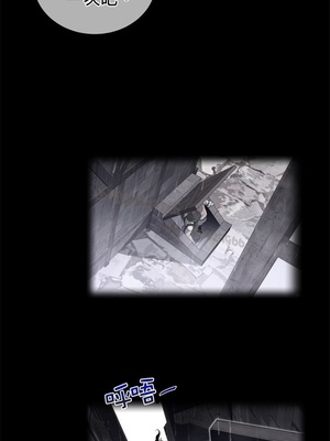 Perfect Half／完美的一半 66-135話 第二季完_078002