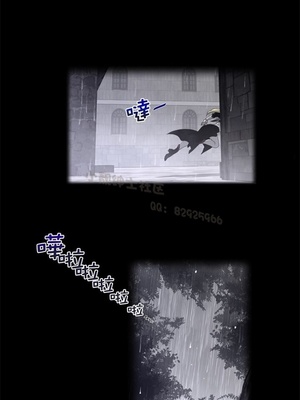 Perfect Half／完美的一半 66-135話 第二季完_078003