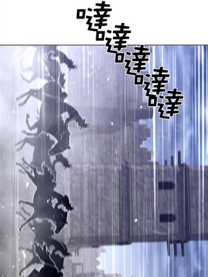 Perfect Half／完美的一半 66-135話 第二季完_078005