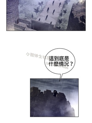 Perfect Half／完美的一半 66-135話 第二季完_078006