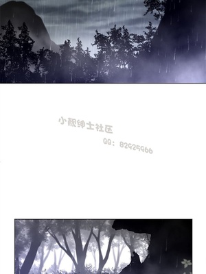 Perfect Half／完美的一半 66-135話 第二季完_078016