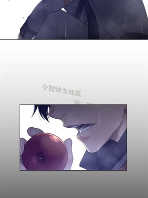 Perfect Half／完美的一半 66-135話 第二季完_078017