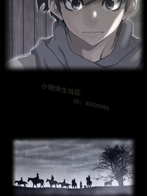 Perfect Half／完美的一半 66-135話 第二季完_079003