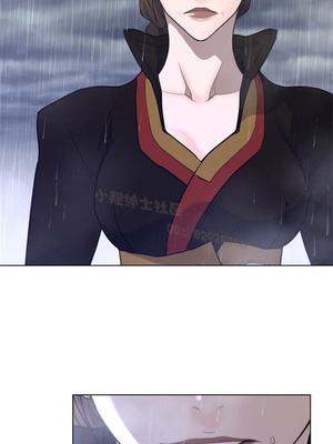 Perfect Half／完美的一半 66-135話 第二季完_079009