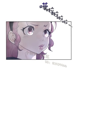 Perfect Half／完美的一半 66-135話 第二季完_079011