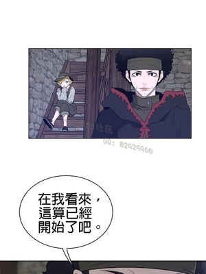 Perfect Half／完美的一半 66-135話 第二季完_079014