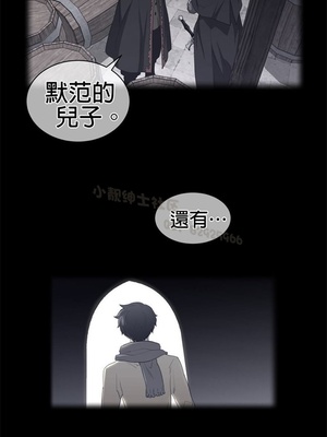 Perfect Half／完美的一半 66-135話 第二季完_080004