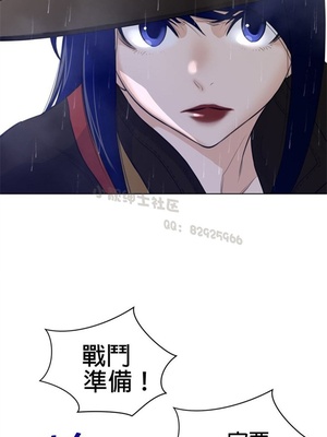 Perfect Half／完美的一半 66-135話 第二季完_080009