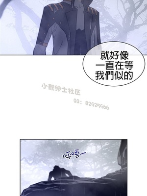 Perfect Half／完美的一半 66-135話 第二季完_080010