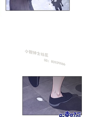 Perfect Half／完美的一半 66-135話 第二季完_080012