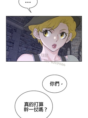 Perfect Half／完美的一半 66-135話 第二季完_080014