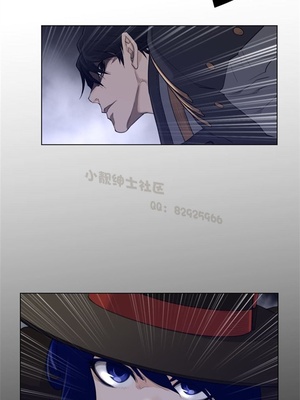 Perfect Half／完美的一半 66-135話 第二季完_080019