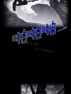 Perfect Half／完美的一半 66-135話 第二季完_081002