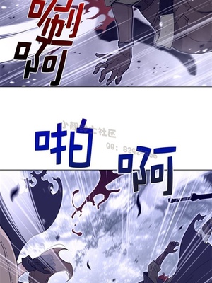 Perfect Half／完美的一半 66-135話 第二季完_081007