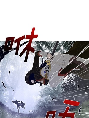 Perfect Half／完美的一半 66-135話 第二季完_081008