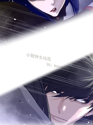 Perfect Half／完美的一半 66-135話 第二季完_081010