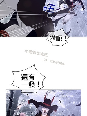 Perfect Half／完美的一半 66-135話 第二季完_081012