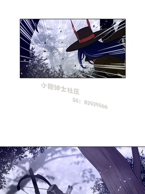 Perfect Half／完美的一半 66-135話 第二季完_081013