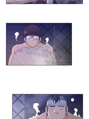 Perfect Half／完美的一半 66-135話 第二季完_082006